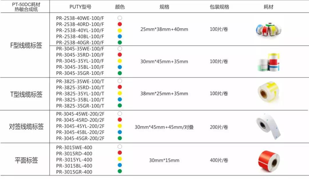 微信图片_20191030142121.jpg